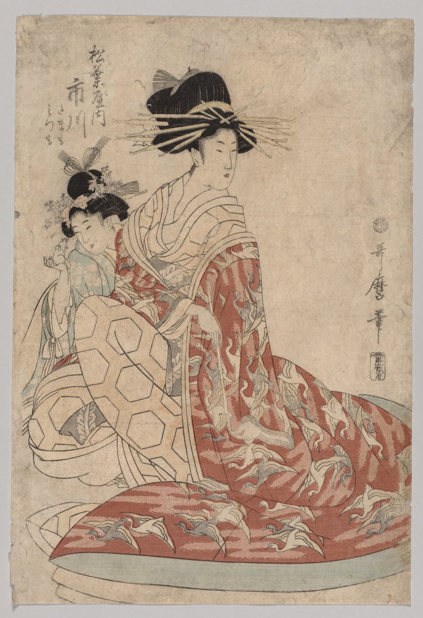 Ichikawa de Matsubaya avec Minomo et Tamamo - Kitagawa Utamaro