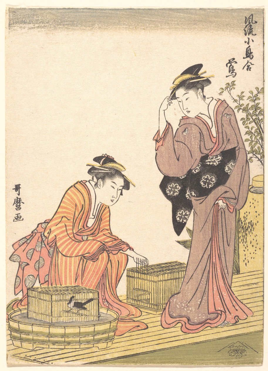 Fauvette des buissons japonaise - Kitagawa Utamaro