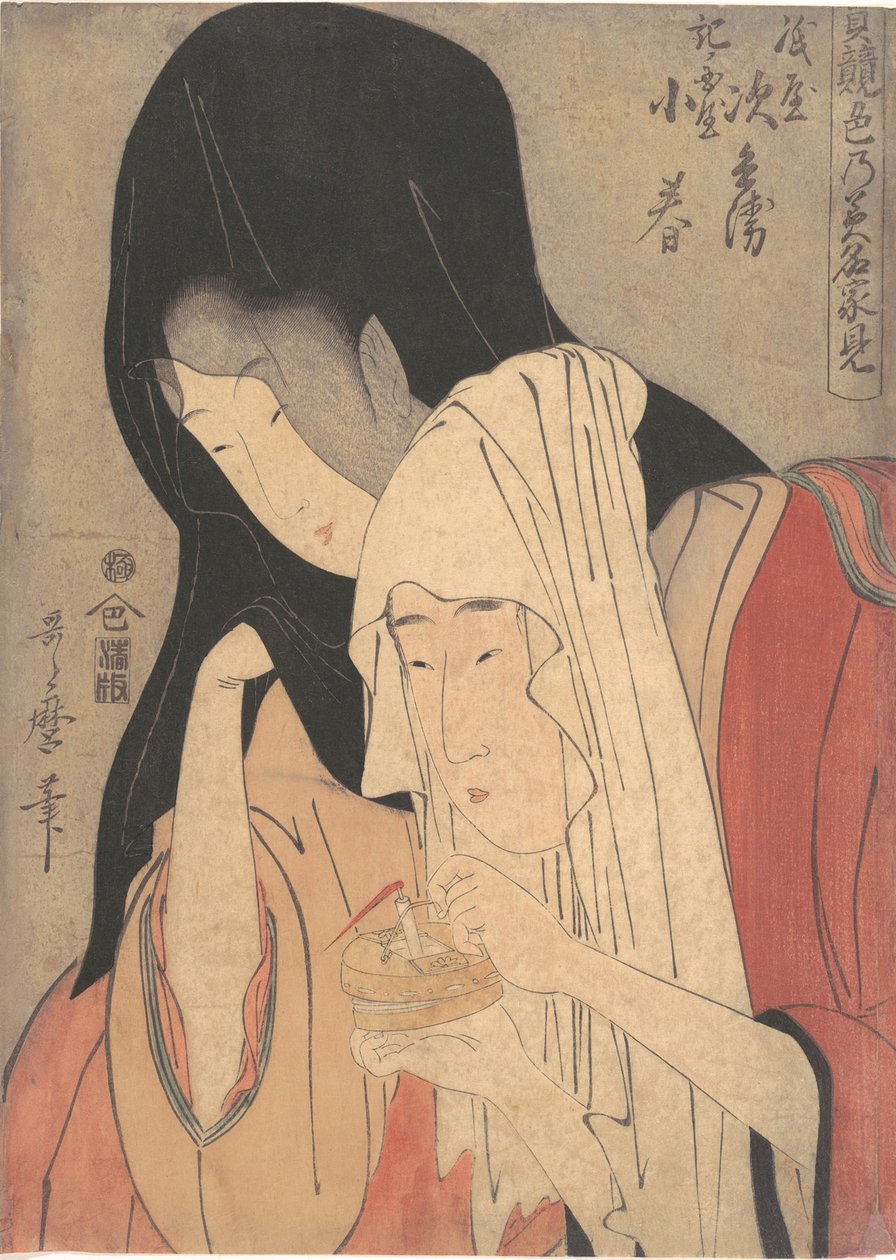 Jihei de Kamiya s