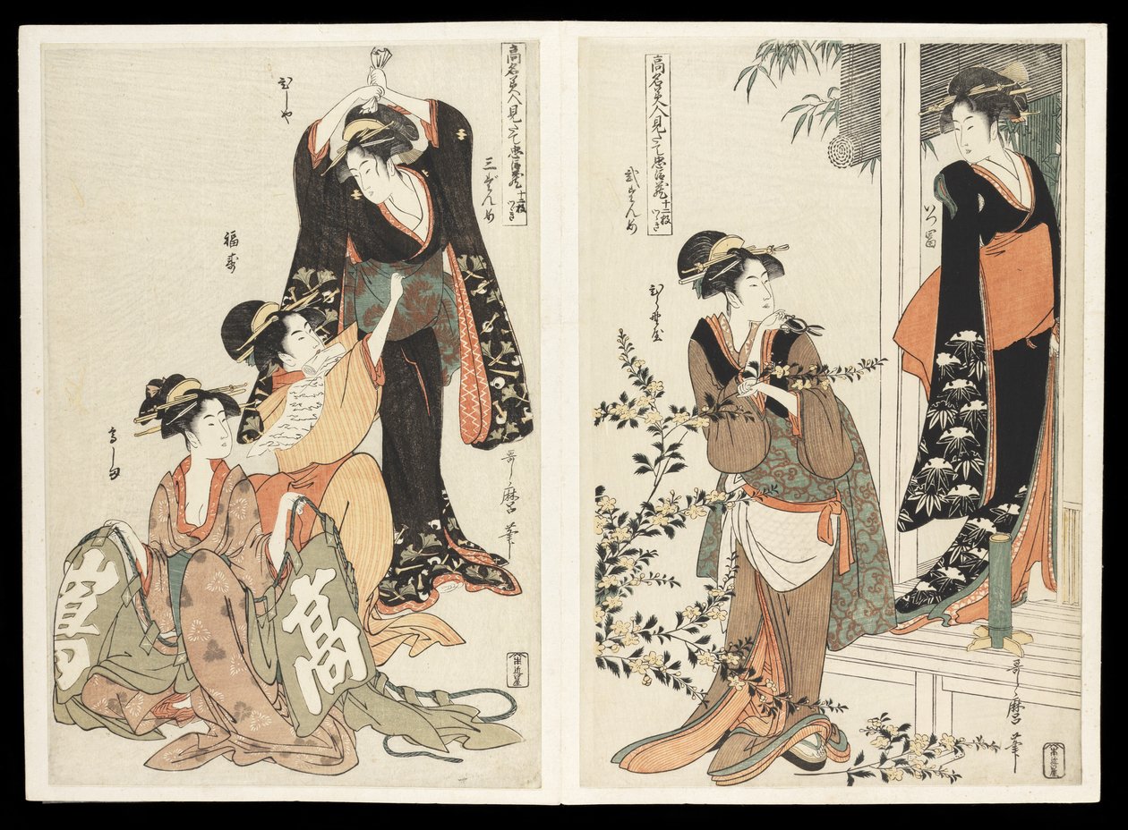 Kômei bijin mitate Chûshingura junimai tsuzuki (Le drame Chûshingura parodié par des beautés célèbres) : un ensemble de douze estampes, c.1795 - Kitagawa Utamaro