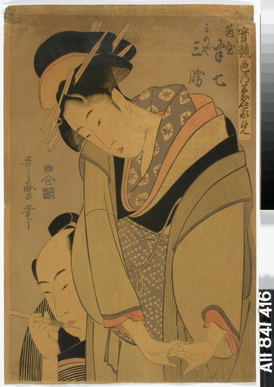 Liebespaar - Kitagawa Utamaro