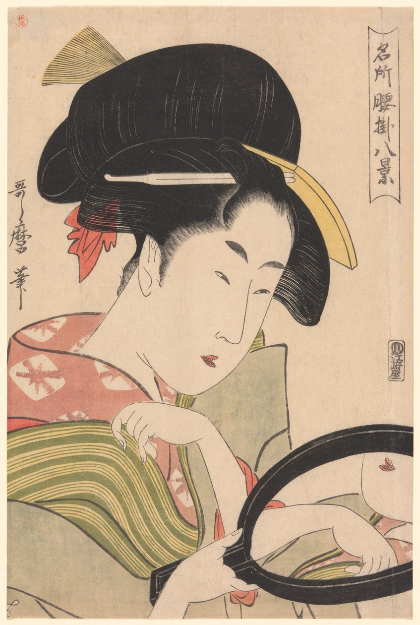 Miroir, de la série "Huit vues des salons de thé dans des lieux célèbres" ("Meisho koshikake hakkei") - Kitagawa Utamaro