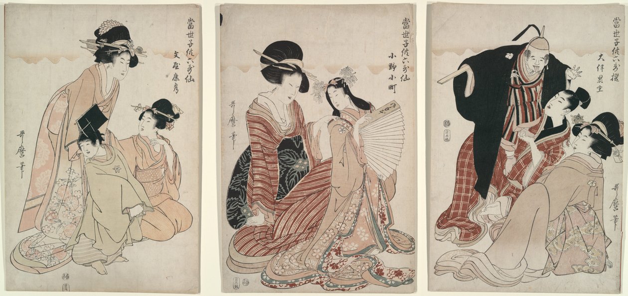 Mitate : les poètes immortels - Kitagawa Utamaro