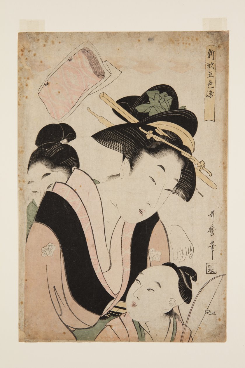 Mère avec deux enfants - Kitagawa Utamaro