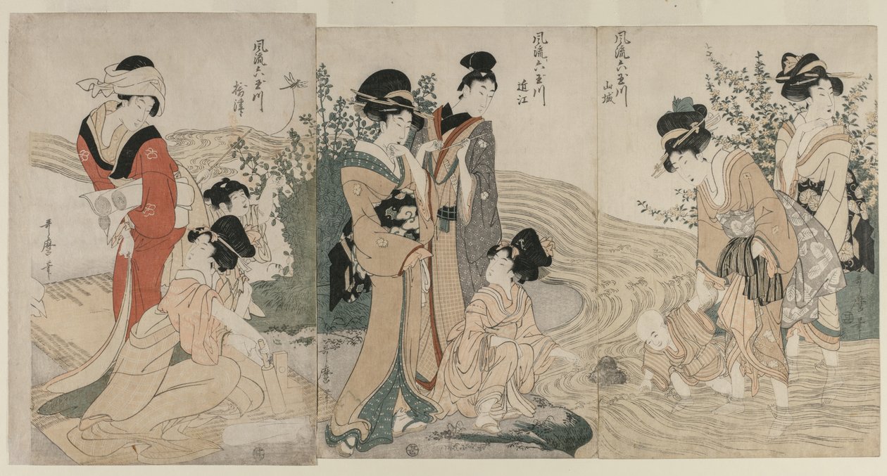 Musashi, Omi, Yamashiro et provinces de Settsu - Kitagawa Utamaro