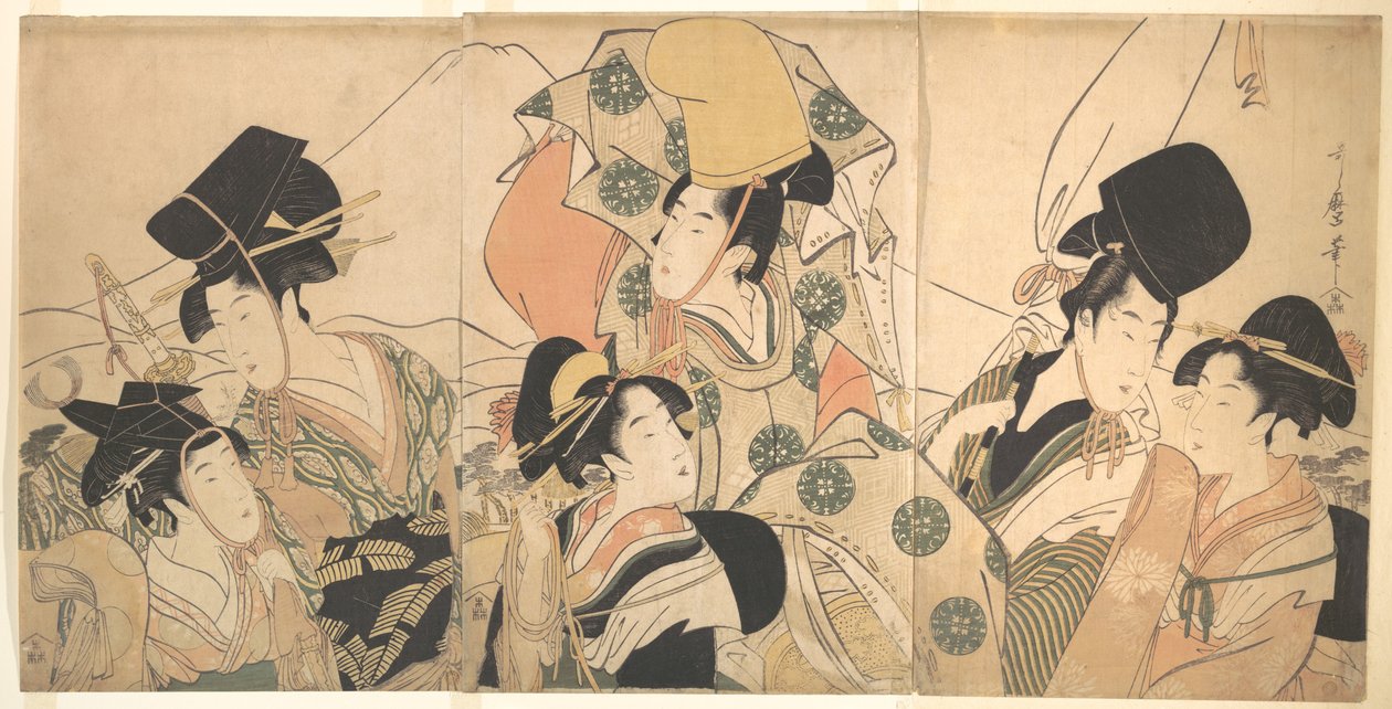 Le voyage de Narihira vers l