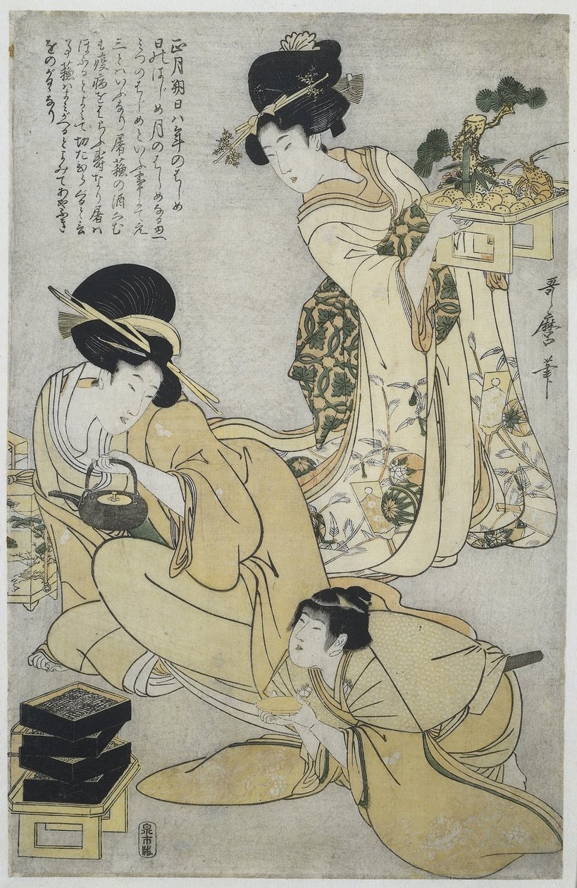 Nouvel An - Kitagawa Utamaro
