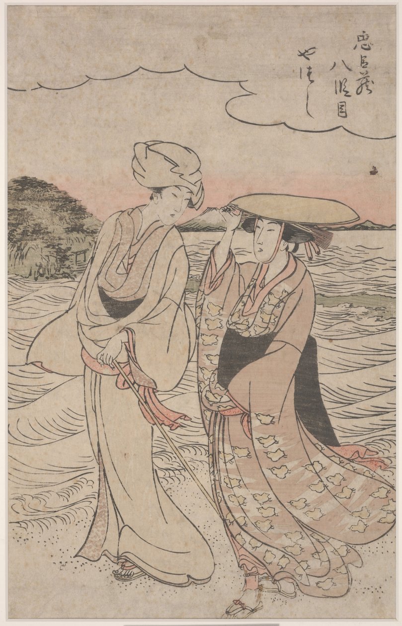 No.8 de la Série Chushingura - Kitagawa Utamaro