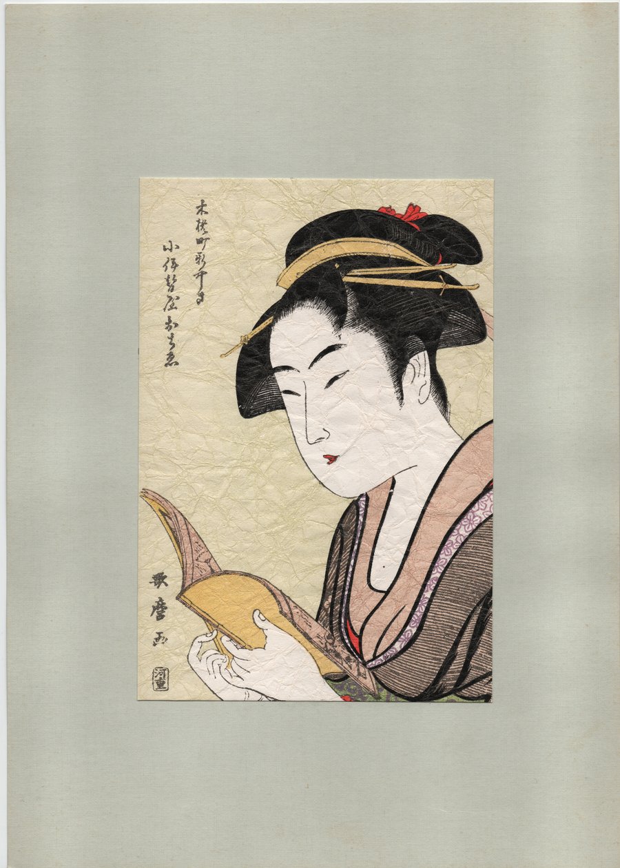 Ochie de la maison de thé Koiseya, c. 1800 - Kitagawa Utamaro
