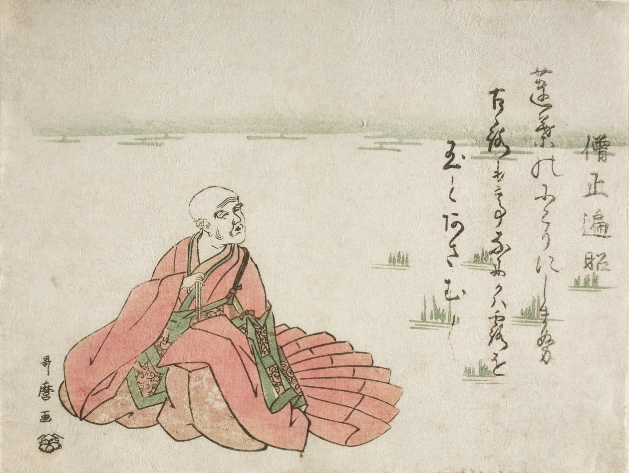 Le poète Sōjō Henjō - Kitagawa Utamaro