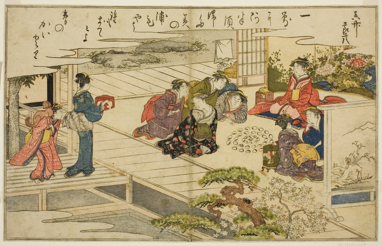 Jeu de correspondance de coquillages, du livre illustré "Cadeaux de la marée descendante (Shiohi no tsuto)" - Kitagawa Utamaro