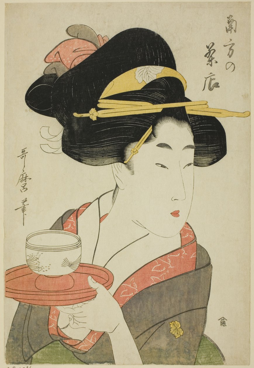 Maison de thé du sud - Kitagawa Utamaro