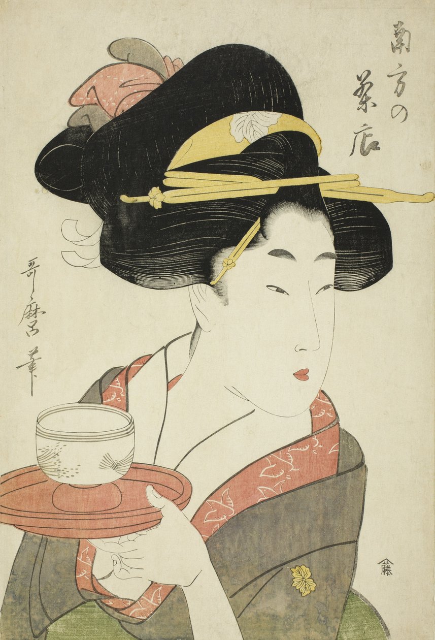 Maison de thé du sud - Kitagawa Utamaro