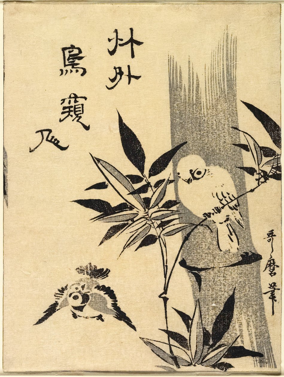Des moineaux sur une branche de bambou - Kitagawa Utamaro
