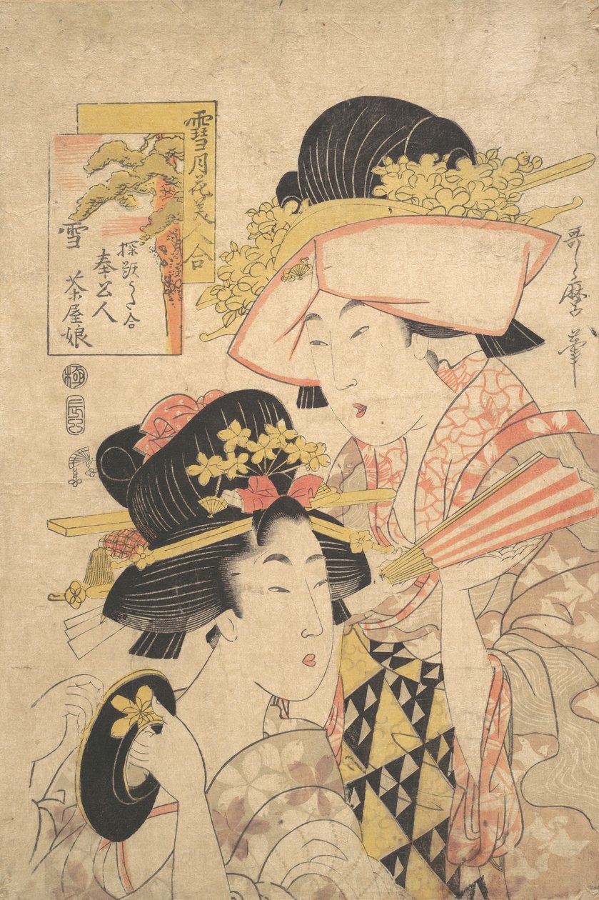 Fille de maison de thé et servante : Neige, fin du 18ème siècle - Kitagawa Utamaro