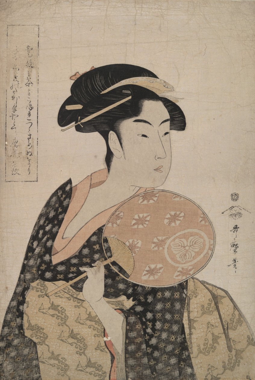 La beauté Ohisa - Kitagawa Utamaro