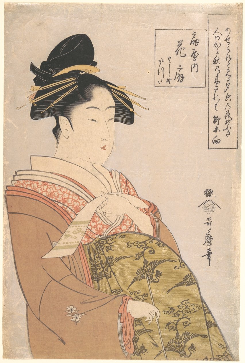 La courtisane Hanaōgi du bordel Ōgiya à Yoshiwara (Ōgiya uchi Hanaōgi, Yoshino, Tatsuta) - Kitagawa Utamaro