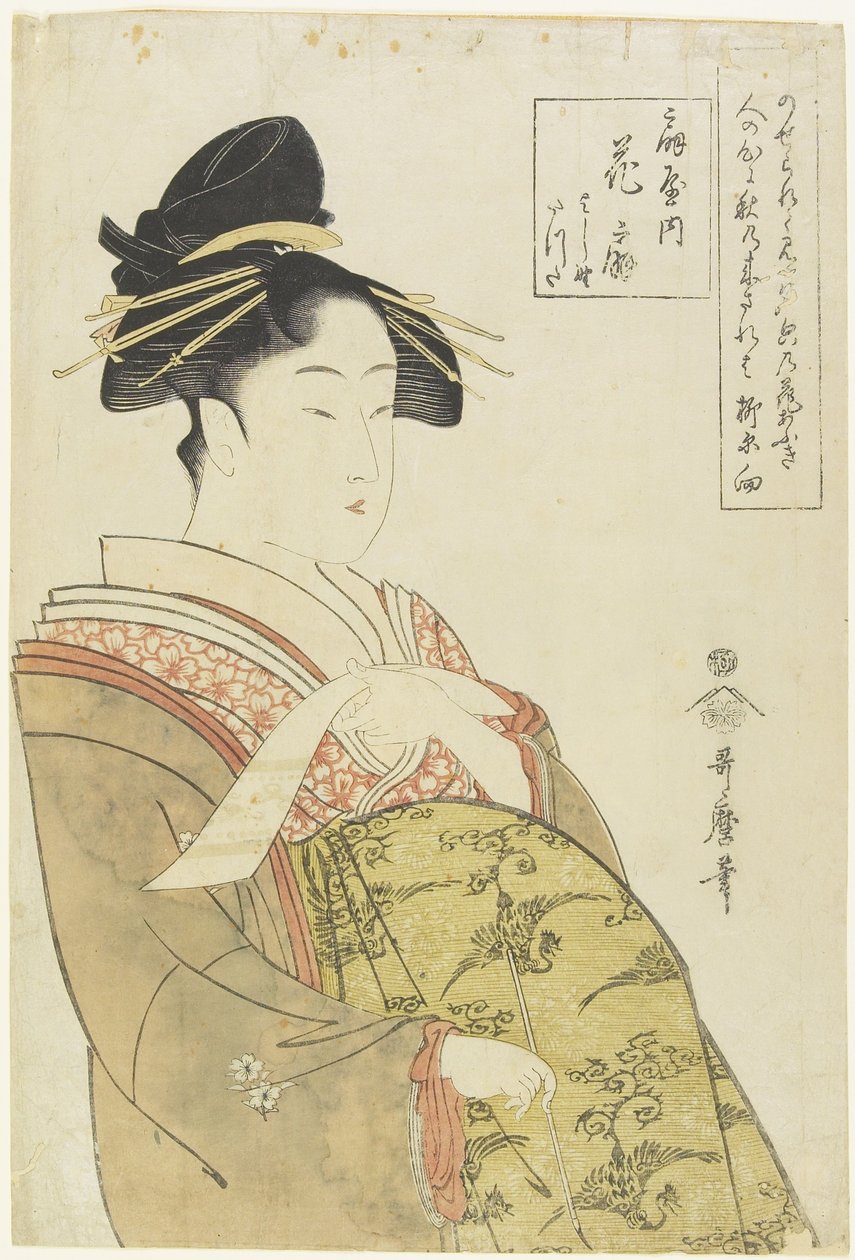 La courtisane Hanao_gi de la maison O_giya, vers 1793-1794 - Kitagawa Utamaro