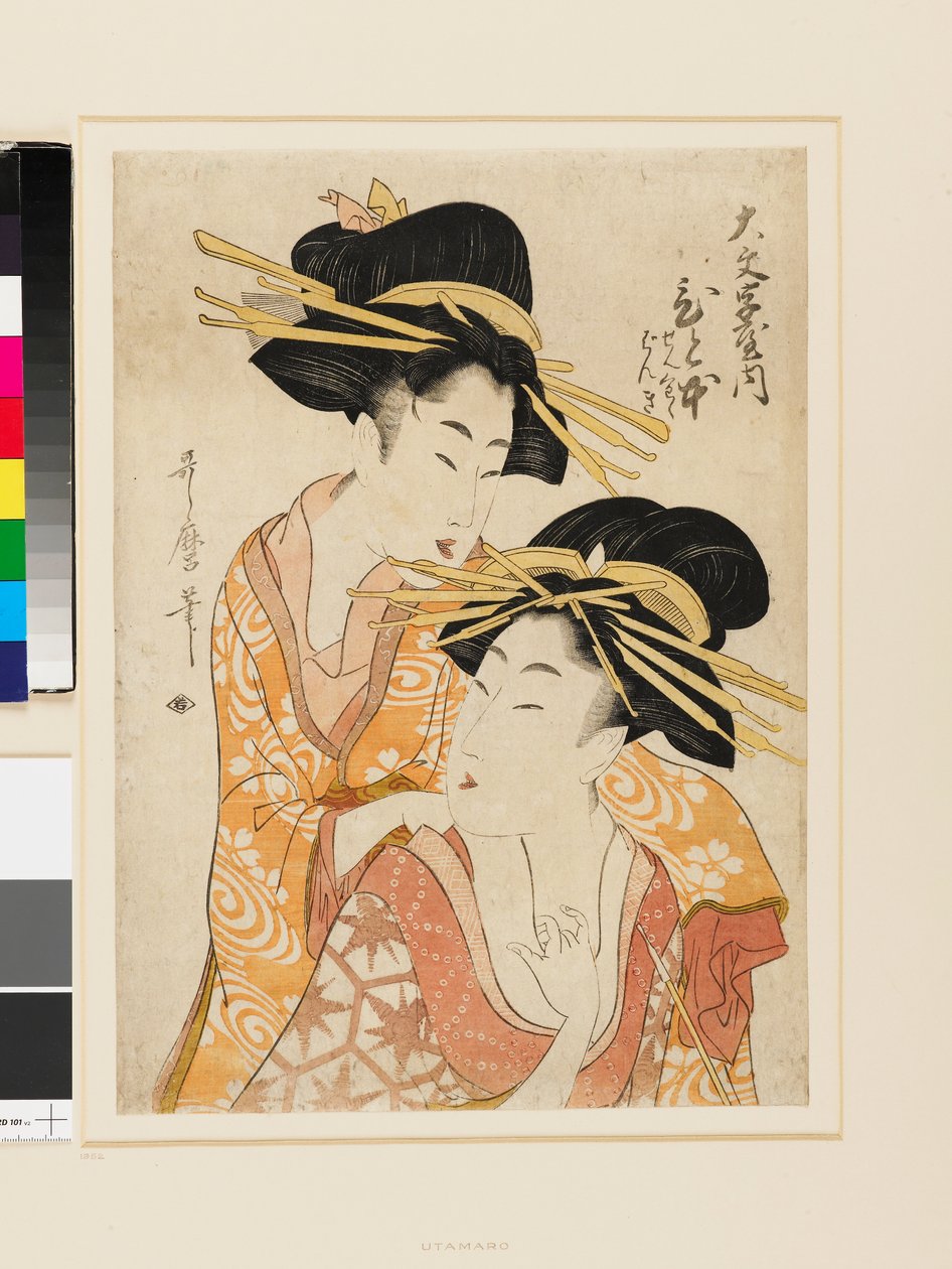 La courtisane Hitomoto de la Daimonji-ya - Kitagawa Utamaro