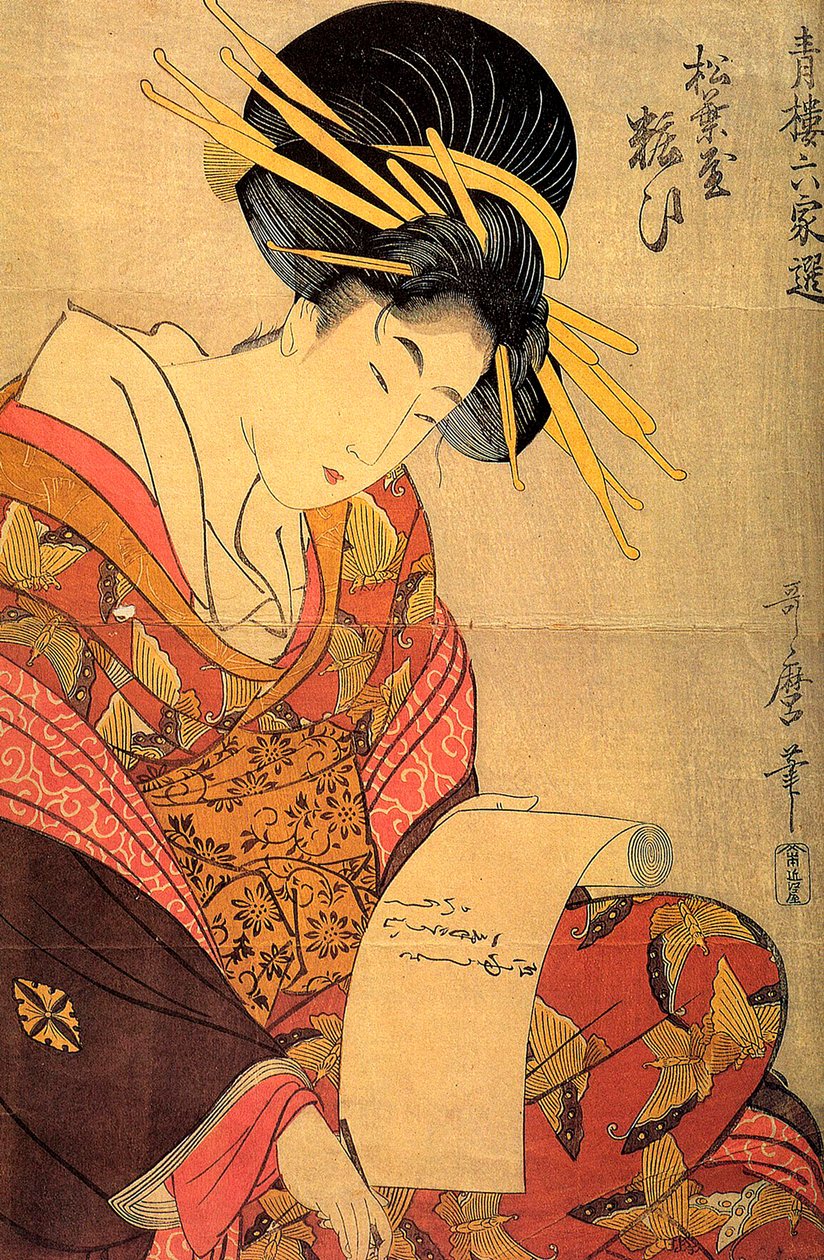La courtisane Yosooi de la maison Matsubaya, c. 1800 - Kitagawa Utamaro