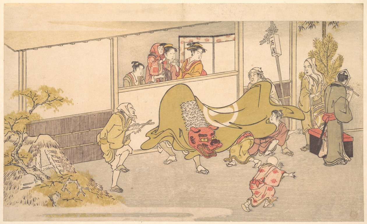 La danse du lion - Kitagawa Utamaro