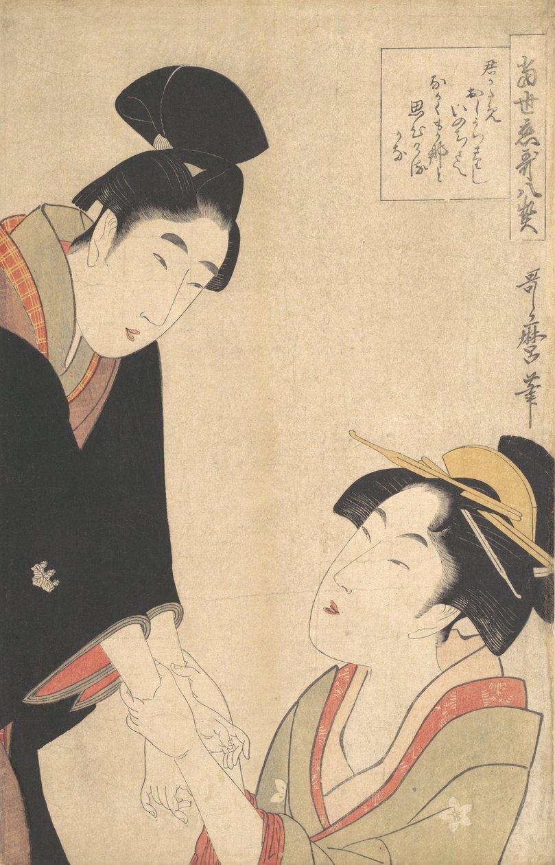Les amants Oshichi et Kichisaburo, vers 1800 - Kitagawa Utamaro