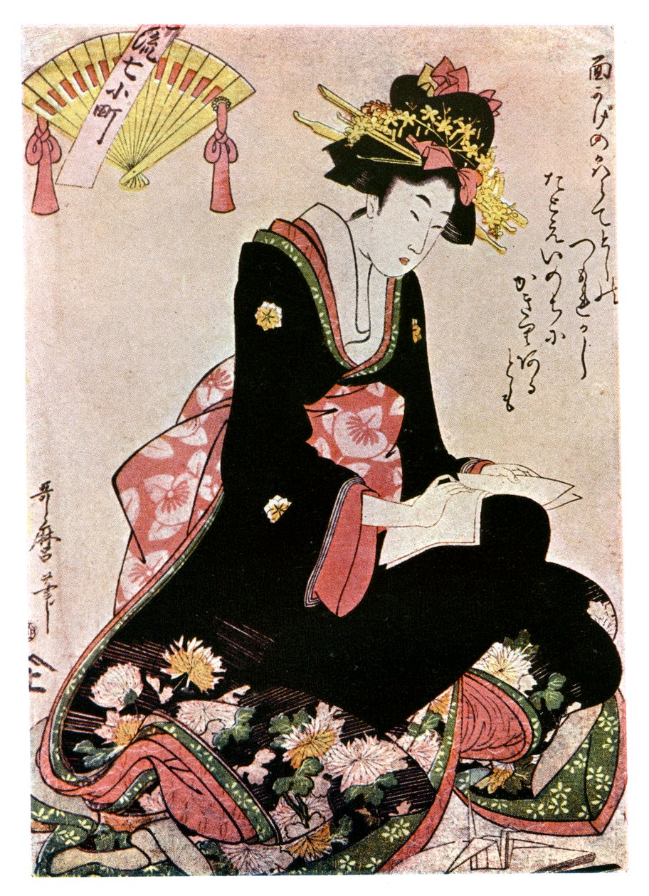 La Madone de la Cigogne en Papier - Kitagawa Utamaro
