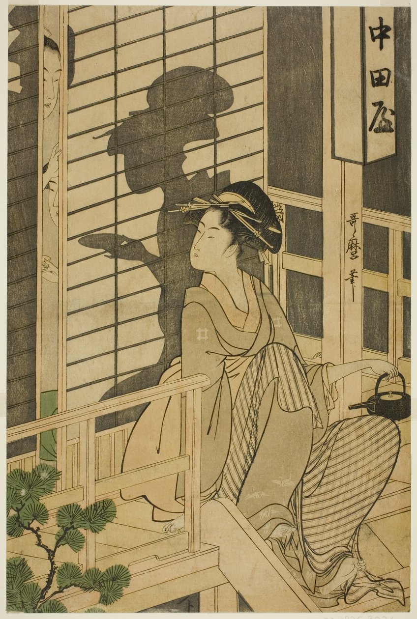 La maison de thé Nakadaya - Kitagawa Utamaro