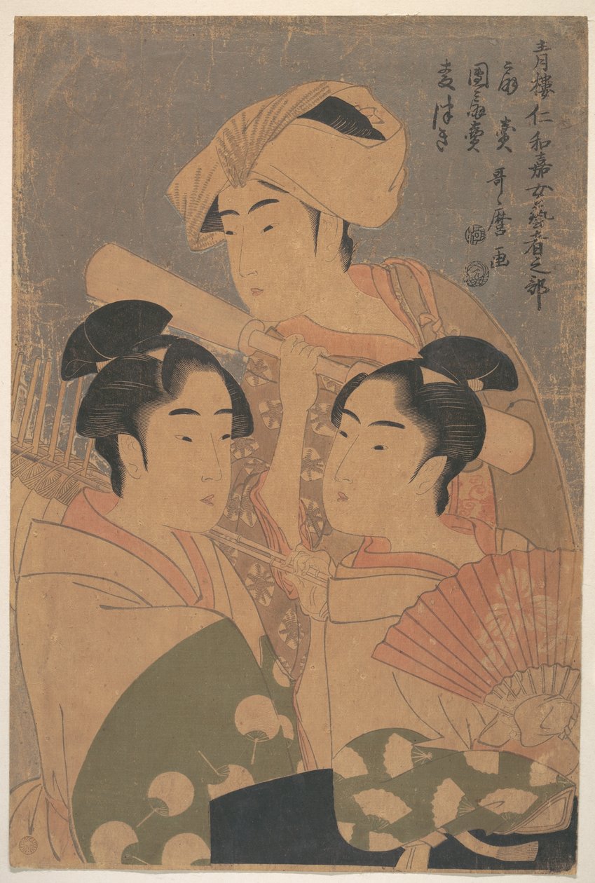 Les interprètes Niwaka - Kitagawa Utamaro