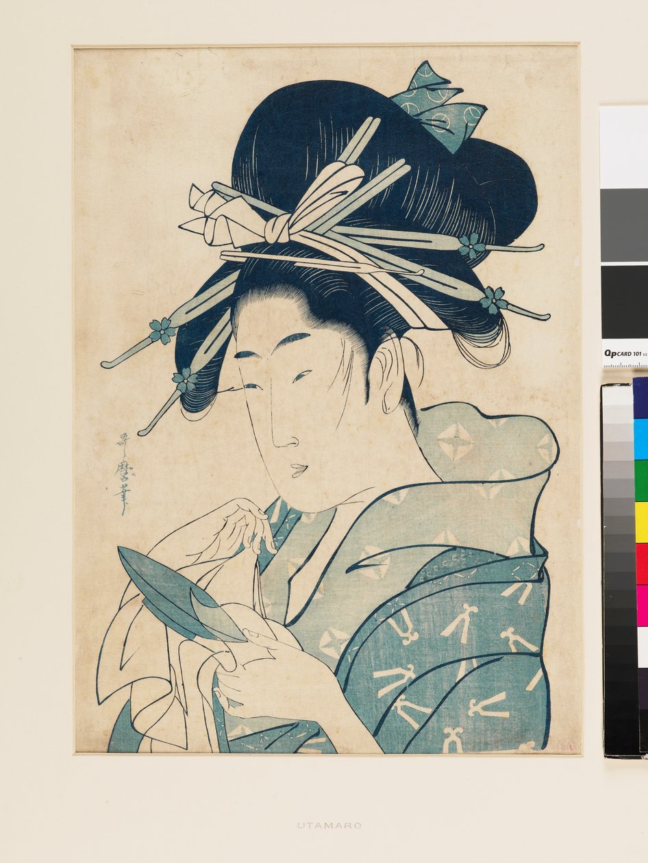 The courtesan Tsukioka - Kitagawa Utamaro