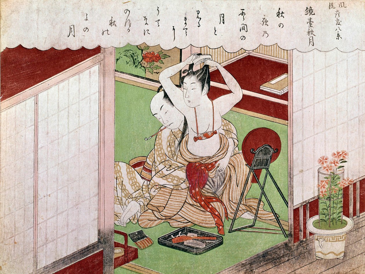 La toilette de l
