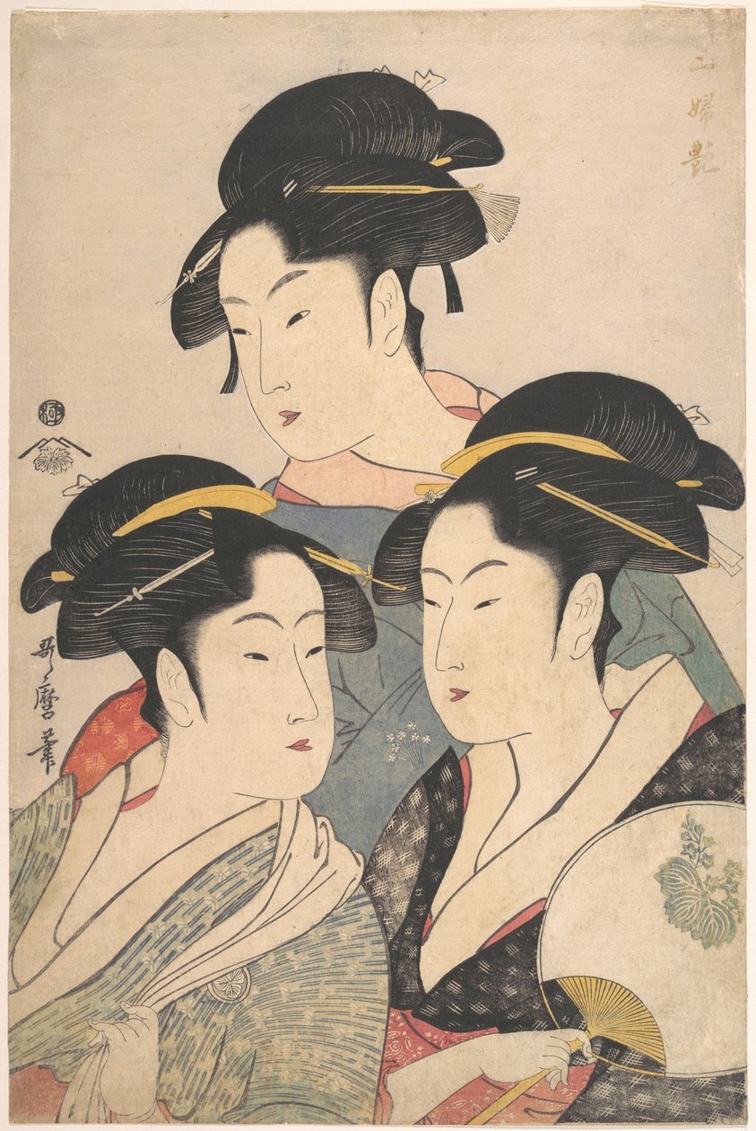 Trois beautés de la période Kwansei - Kitagawa Utamaro