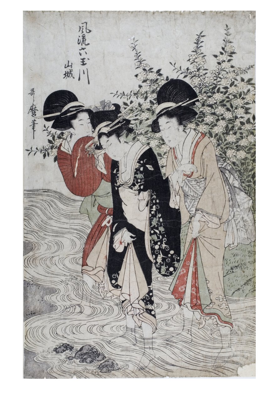 Trois Bijin dans une rivière, période Edo, vers 1790-1804 (gravure sur papier) - Kitagawa Utamaro