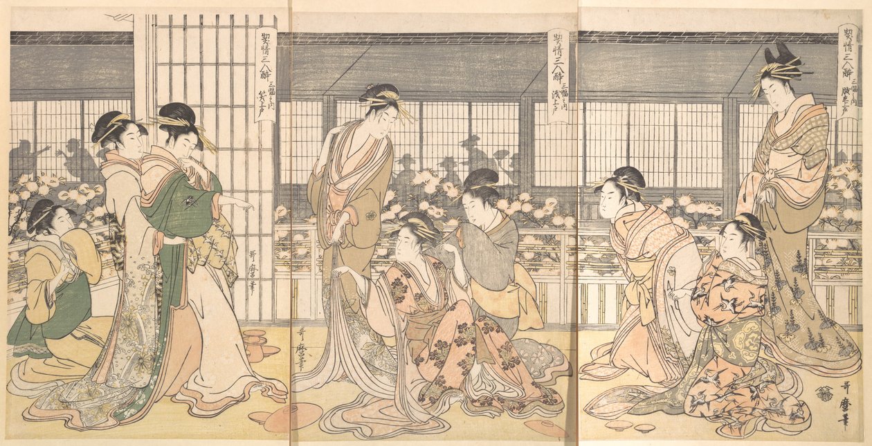 Trois courtisanes ivres - Kitagawa Utamaro