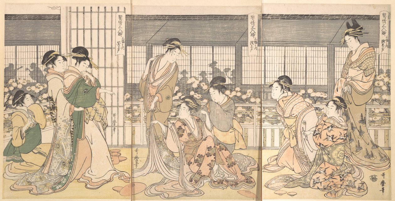 Trois courtisanes ivres, années 1790 - Kitagawa Utamaro