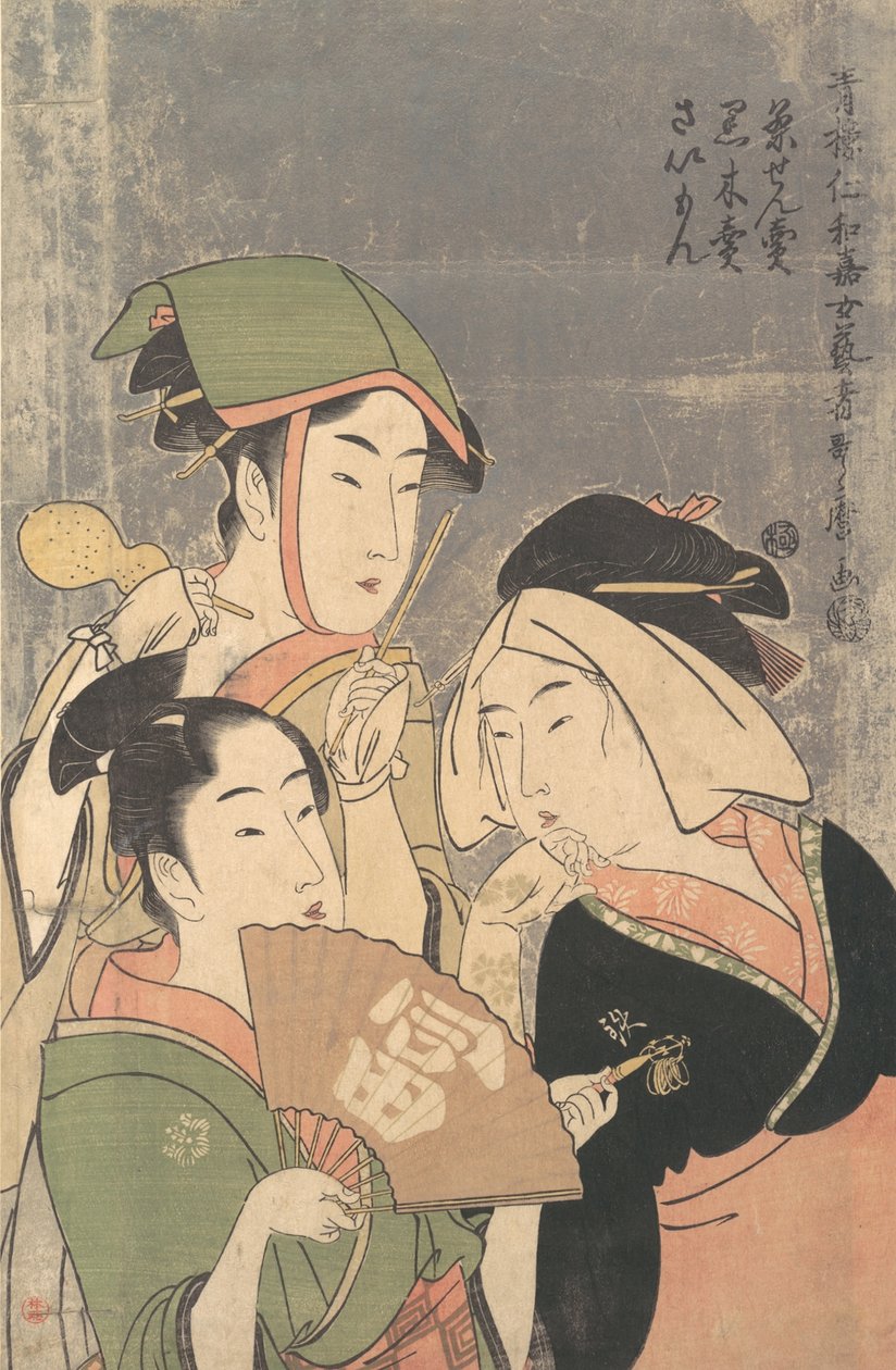 Trois interprètes de Niwaka, Chasenuri, Kurokiri et Saimon..., vers 1794 - Kitagawa Utamaro