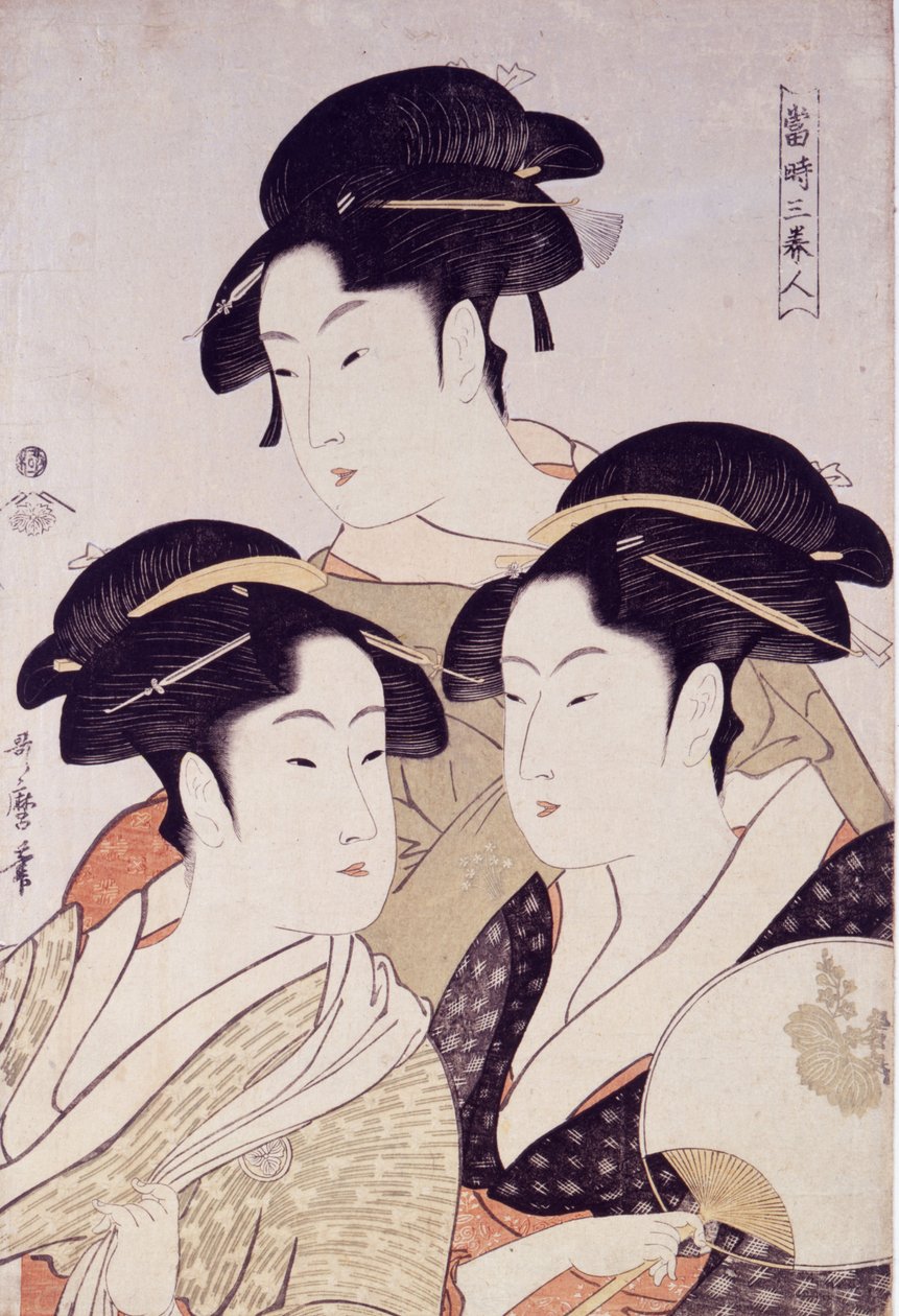 Toji san bijin (Trois beautés du jour) De Bijin-ga (Images de belles femmes), publié par Tsutaya Juzaburo - Kitagawa Utamaro