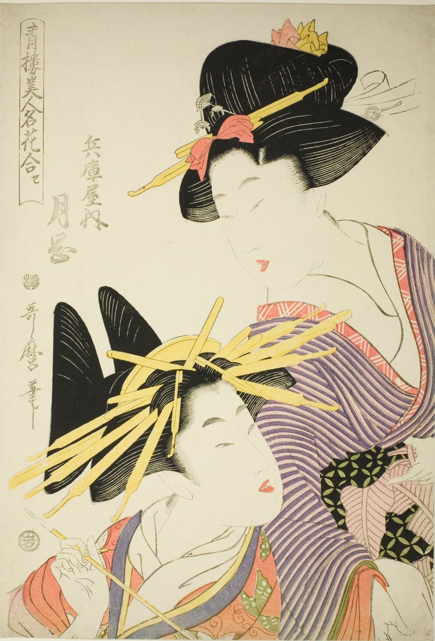 Tsukioka de Hyogoya (Hyogoya uchi tsukioka), de la série "Seiro bijin meika awase" - Kitagawa Utamaro