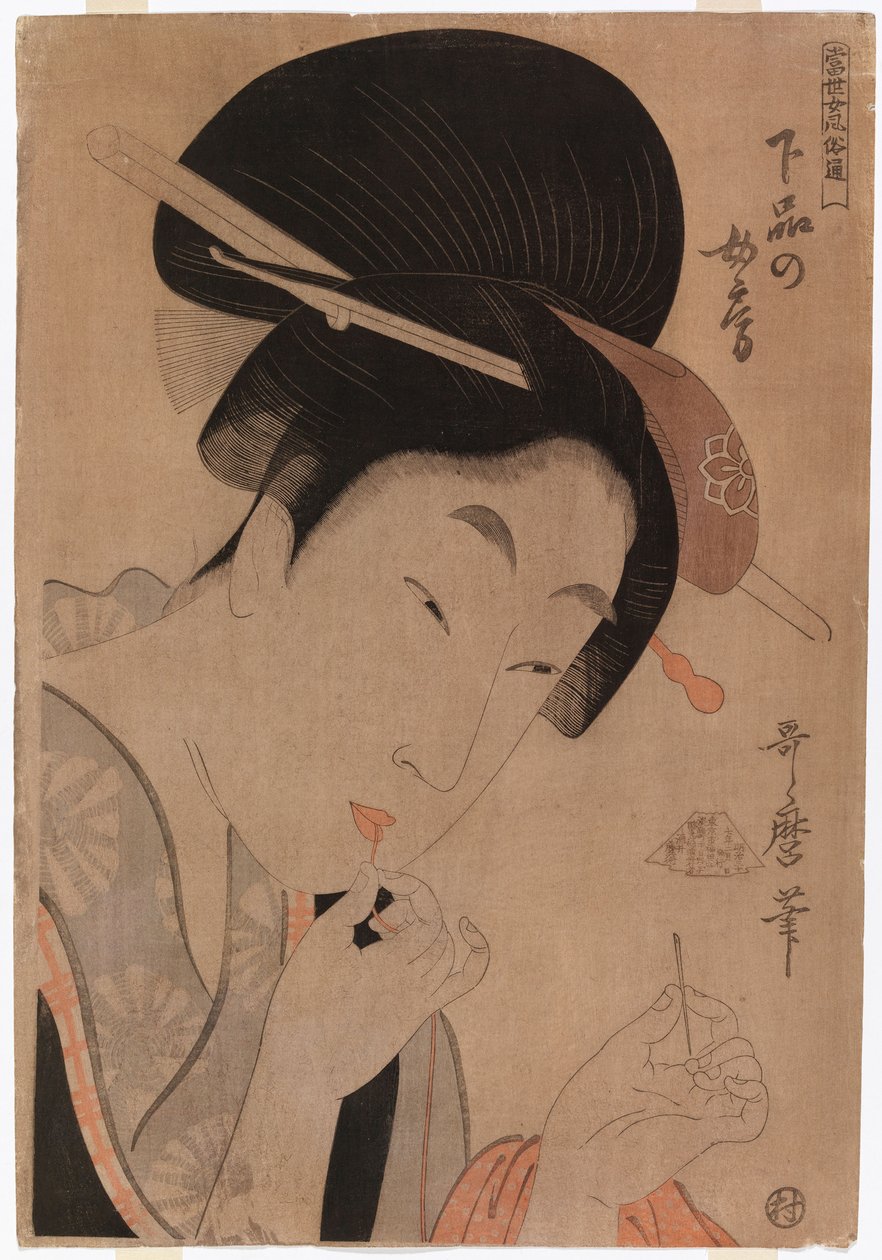 Sans titre - Kitagawa Utamaro