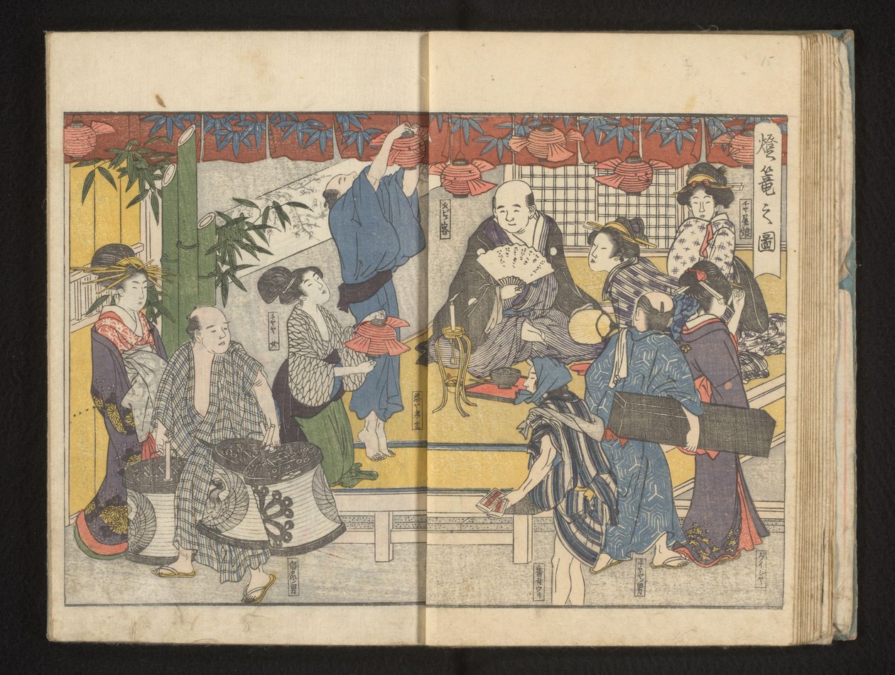 Préparations pour le festival des lanternes - Kitagawa Utamaro