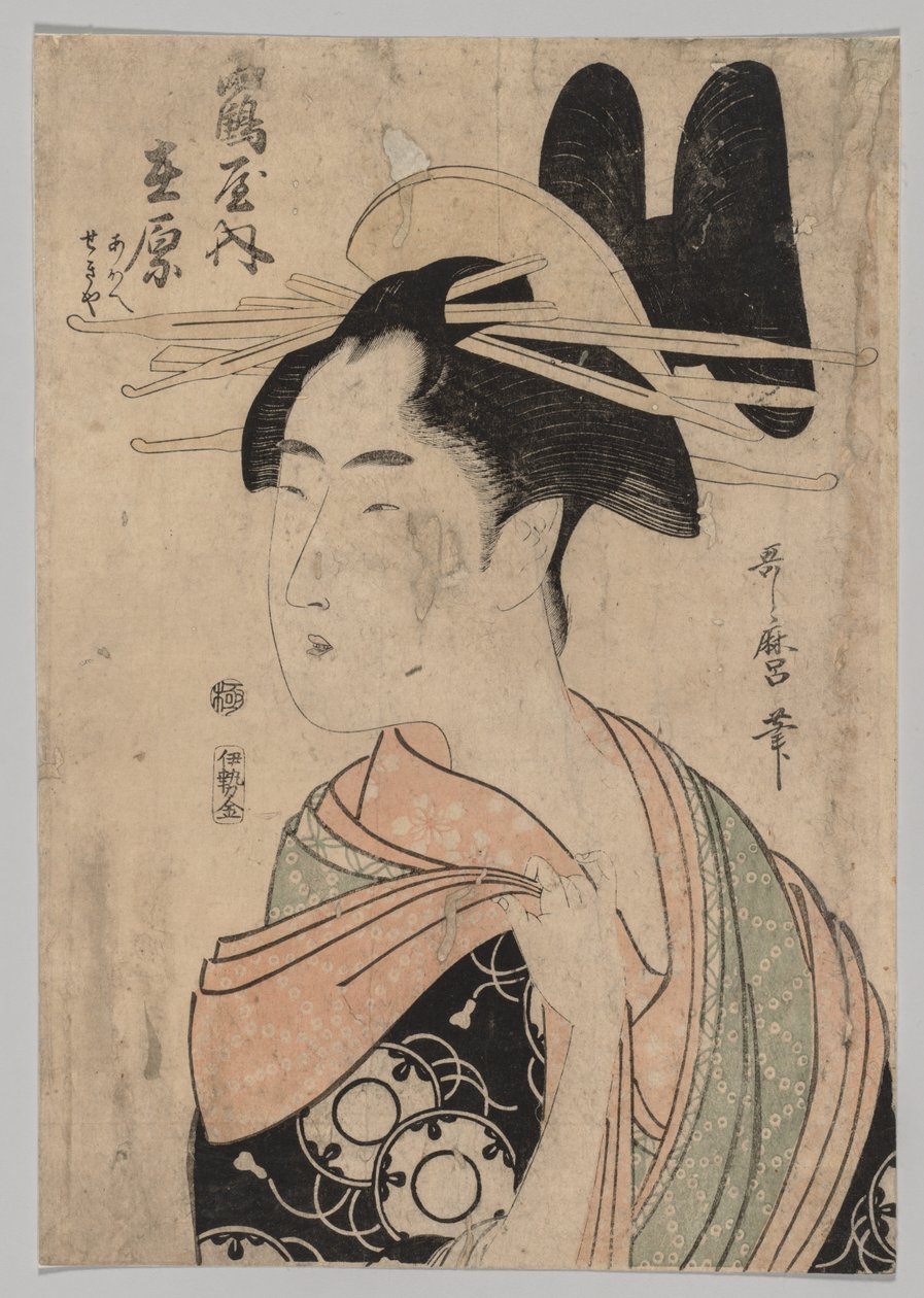 Femme du Yoshiwara, 1753-1806 - Kitagawa Utamaro