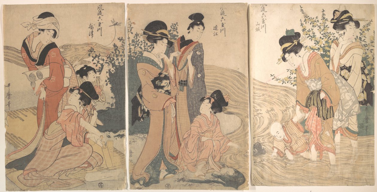 Femmes et enfants sur les rives d