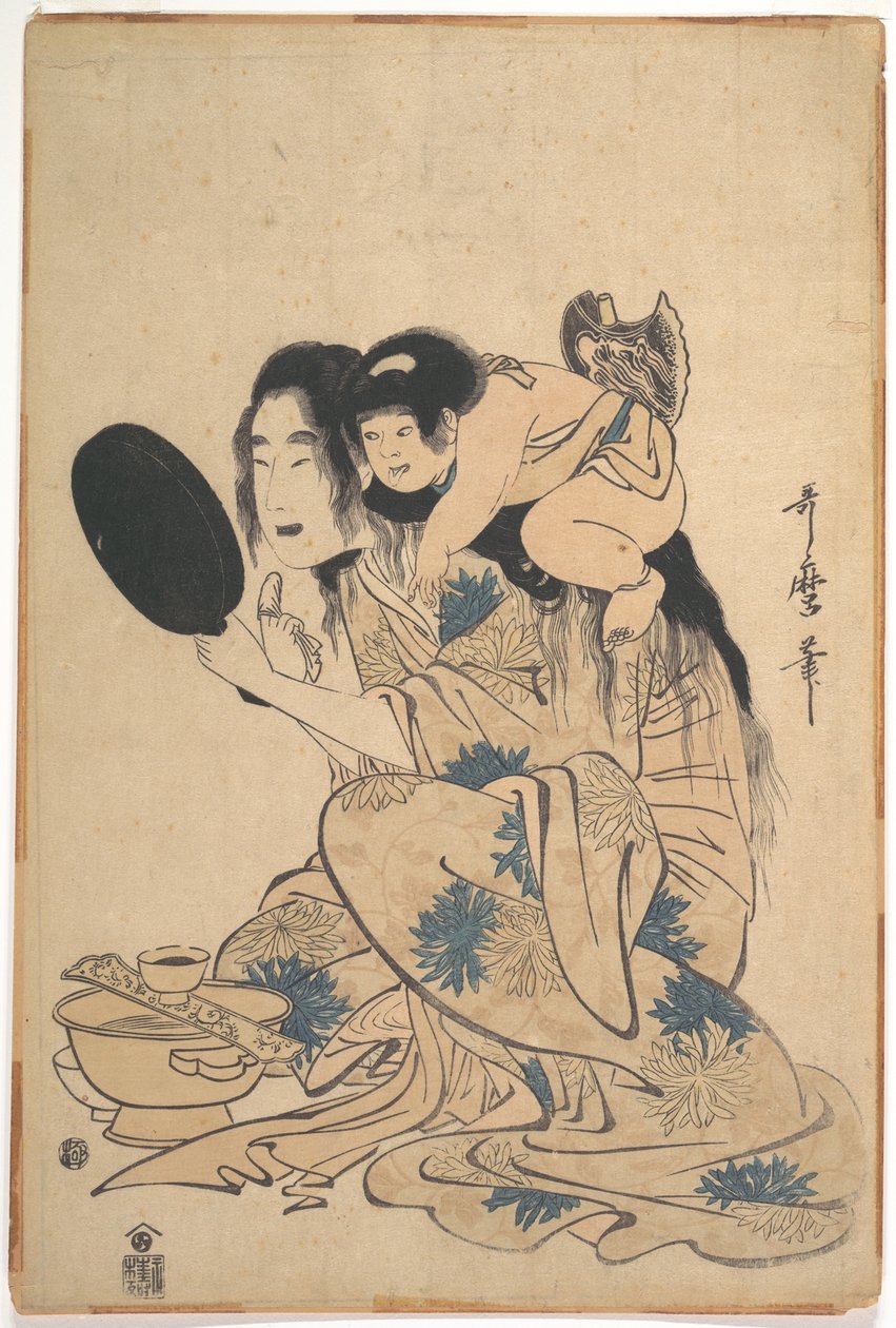 Yamauba se noircissant les dents, avec Kintarō - Kitagawa Utamaro