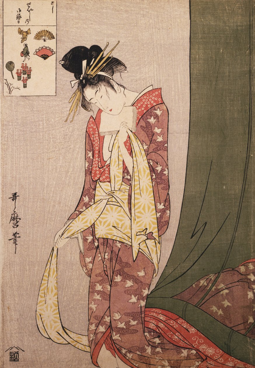 Ôgiya Hanaôgi - Kitagawa Utamaro