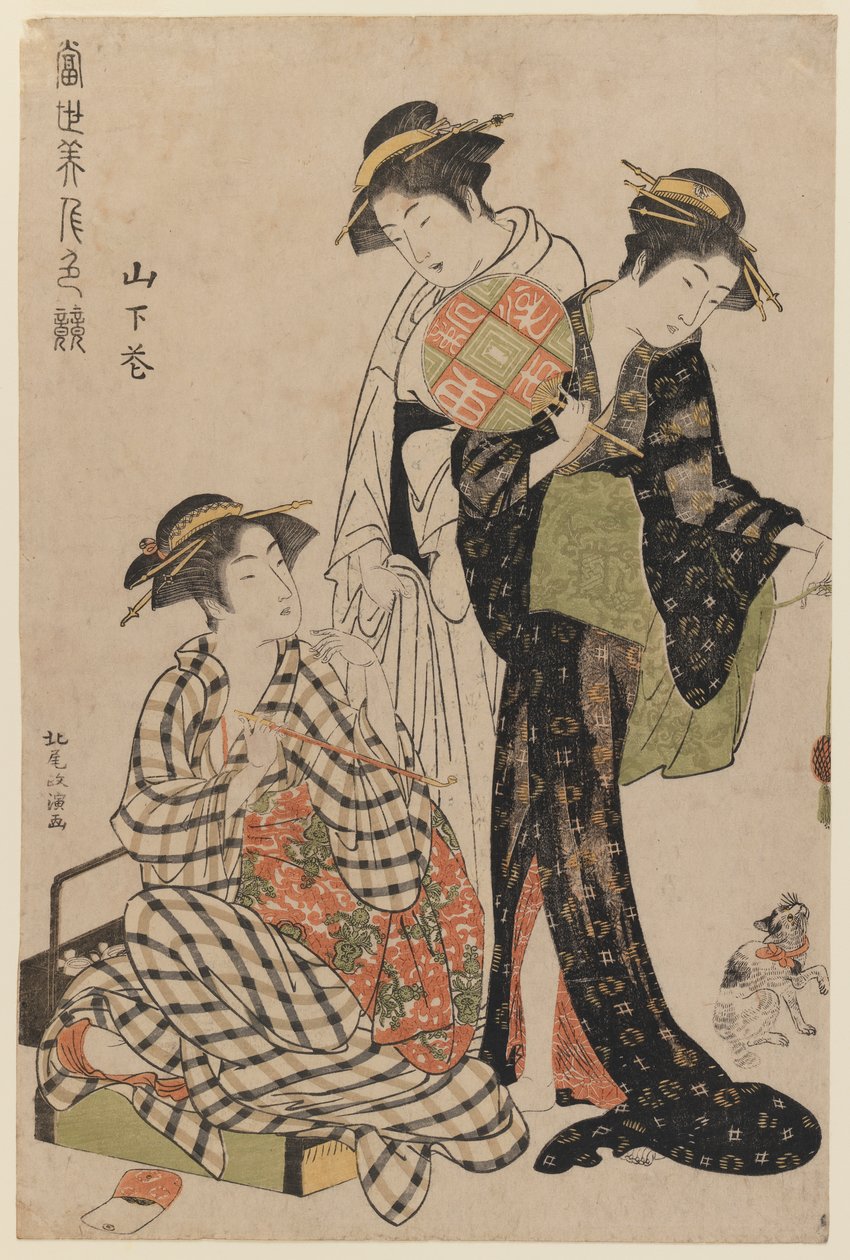 Yamashita Hana jouant avec un chaton, de la série Concours de Beautés Contemporaines, vers 1783 - Kitao Masanobu