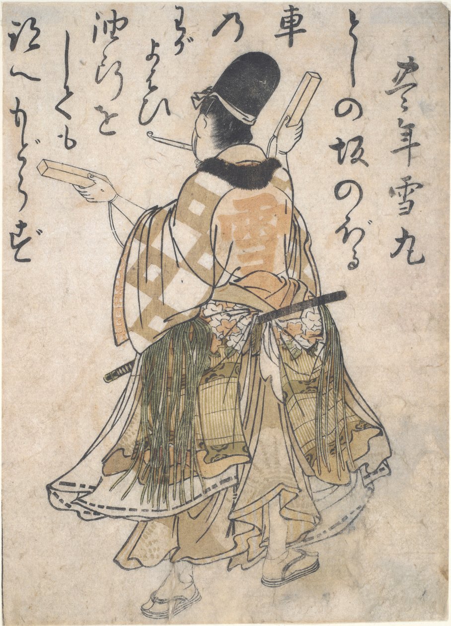 Poète Kyoka Honen Yukimaro - Kitao Masanobu