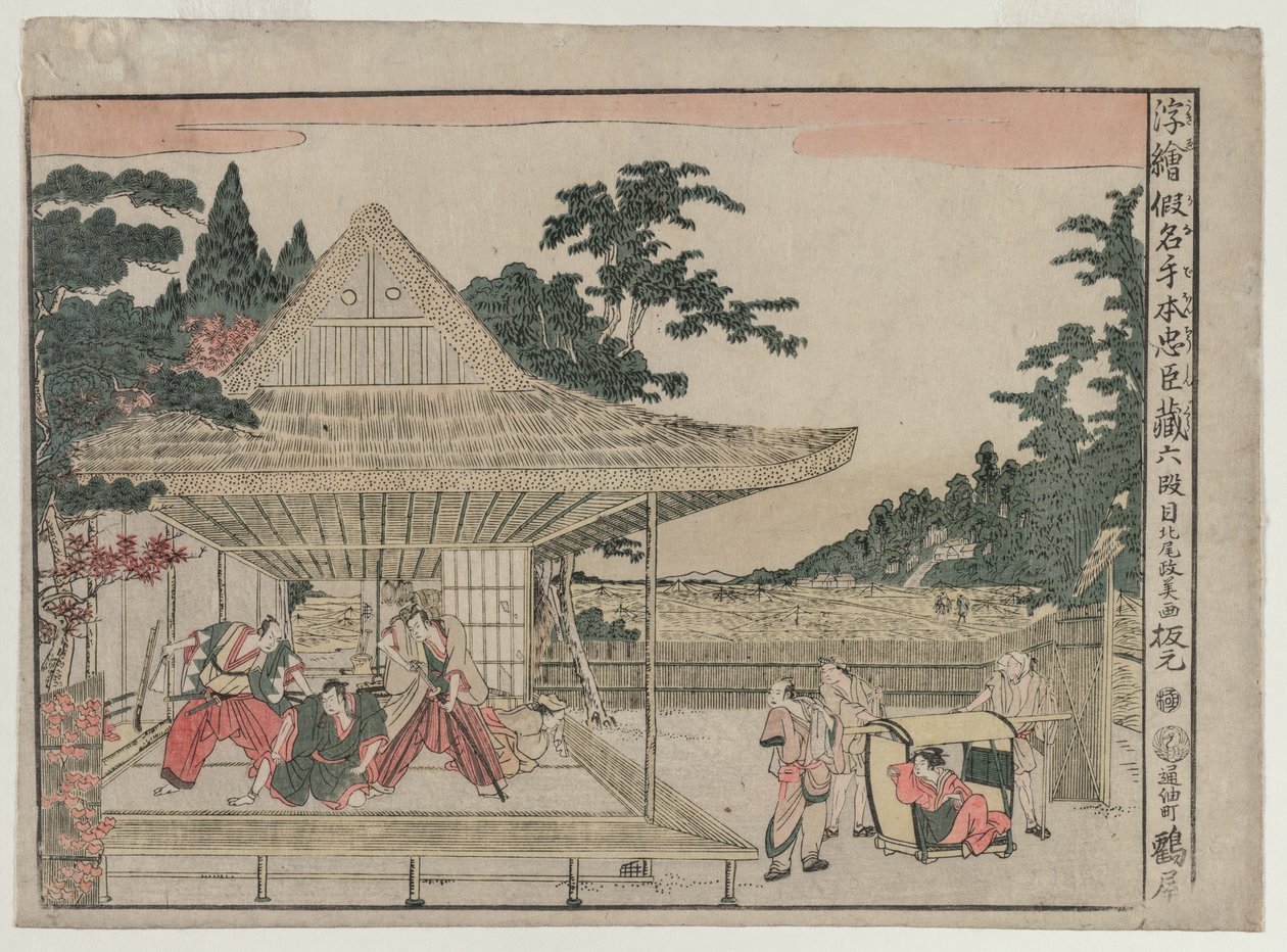 Chushingura : Acte VI de la série Images en perspective pour La Maison du Trésor de la Loyauté, c. 179 - Kitao Masayoshi