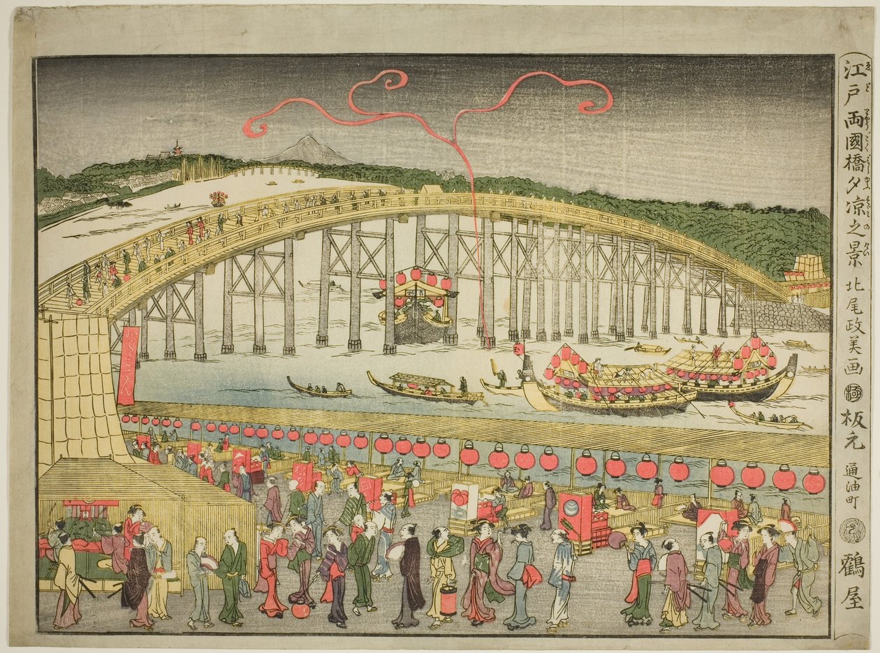 Profiter de la fraîcheur du soir au pont Ryōgoku à Edo - Kitao Masayoshi