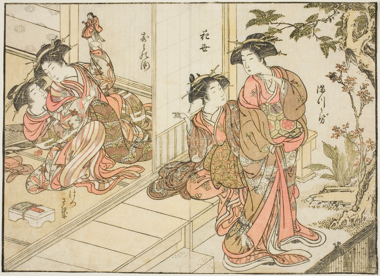 Courtisanes de Maruebiya, du livre "Miroir des belles femmes des quartiers de plaisir (Seiro bijin awase sugata kagami)," vol. 2 - Kitao Shigemasa