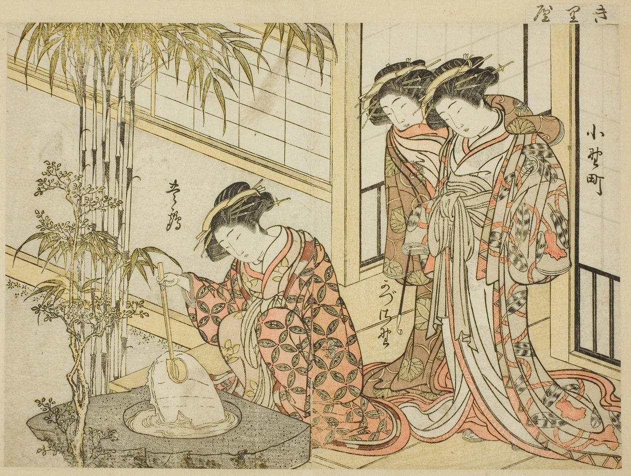 Courtisanes de Maruya, du livre "Miroir des belles femmes des quartiers de plaisir (Seiro bijin awase sugata kagami)," vol. 2 - Kitao Shigemasa